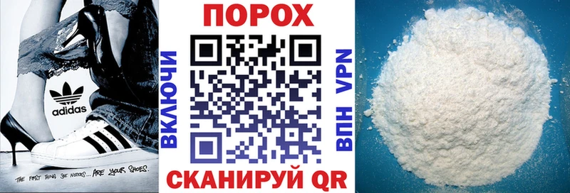 где найти   Дыгулыбгей  АМФЕТАМИН 98% 