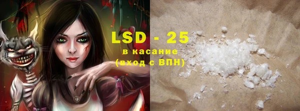 каннабис Елабуга