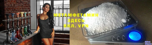 каннабис Елабуга