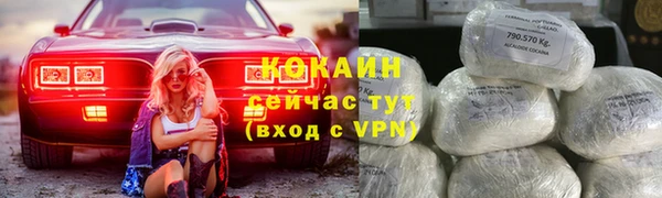 mdma Ельня