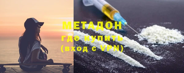 mdma Ельня