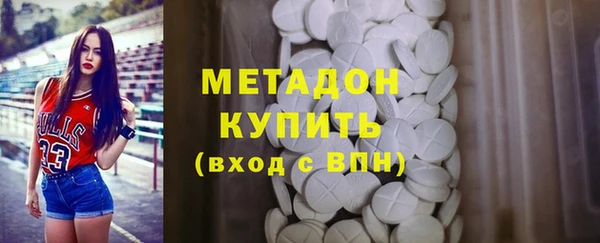 mdma Ельня