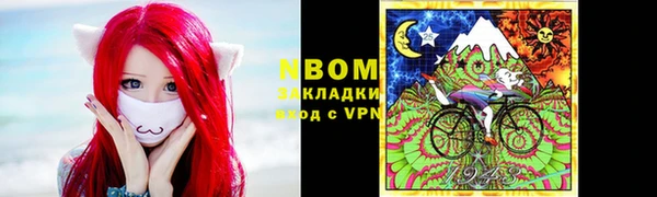 каннабис Елабуга