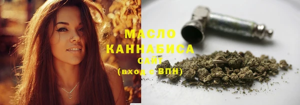 mdma Ельня