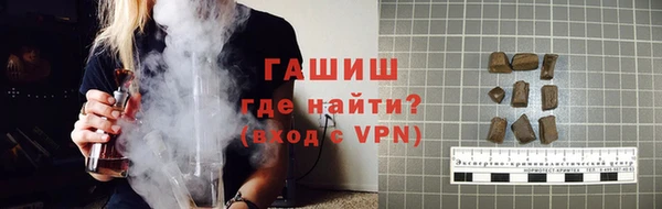 каннабис Елабуга