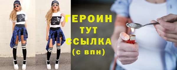 mdma Ельня