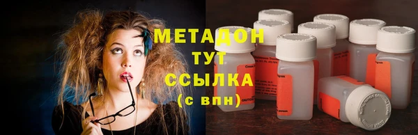 каннабис Елабуга
