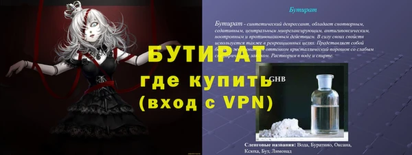 каннабис Елабуга