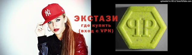 каннабис Елабуга