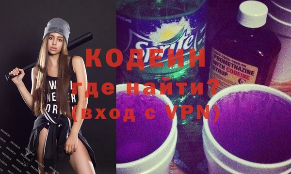 каннабис Елабуга