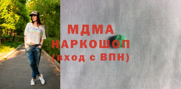 каннабис Елабуга