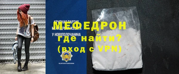 каннабис Елабуга