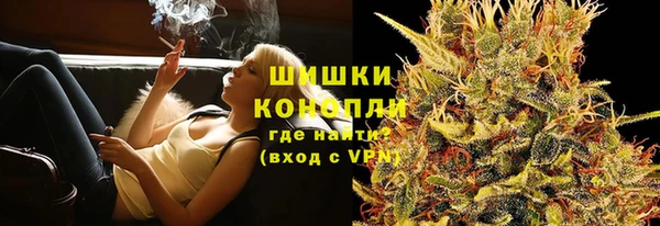 каннабис Елабуга