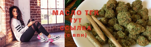 каннабис Елабуга