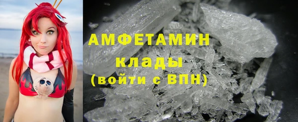 каннабис Елабуга