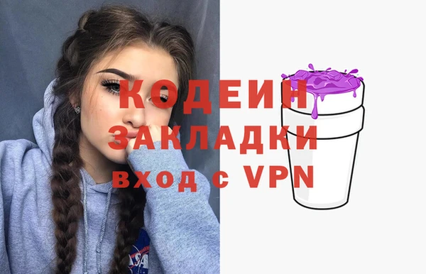mdma Ельня