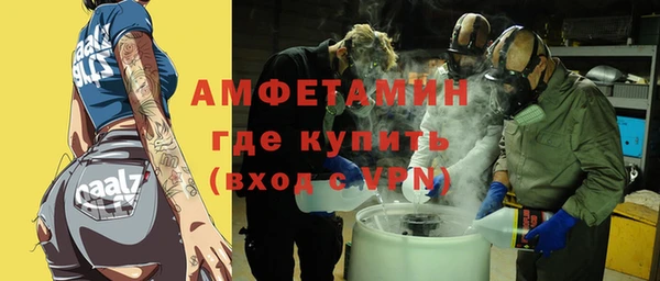 mdma Ельня