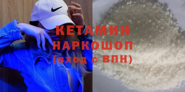 mdma Ельня