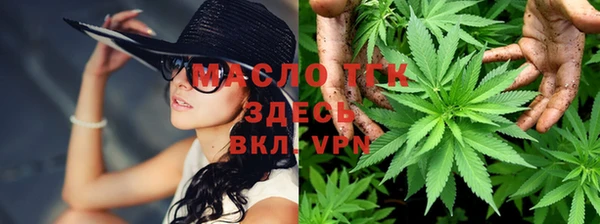 каннабис Елабуга