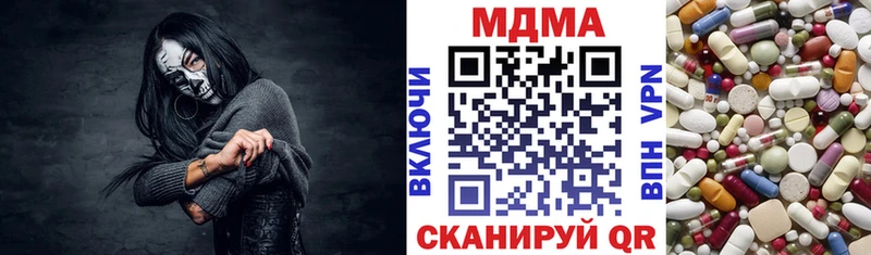 OMG зеркало  Дыгулыбгей  MDMA VHQ 